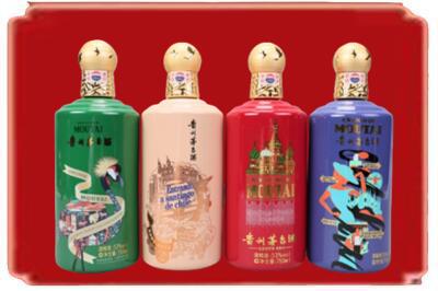 长岭县烟酒回收走进系列茅台.jpg