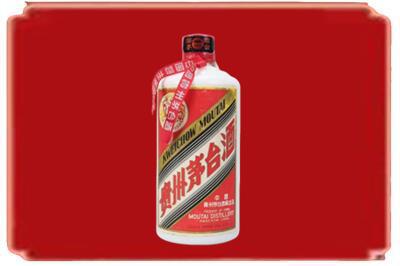 长岭县烟酒回收老茅台.jpg
