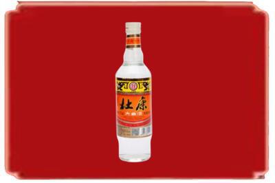 长岭县烟酒回收杜康.jpg