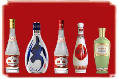 长岭县烟酒回收汾酒系列.jpg