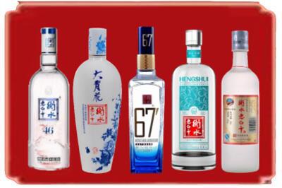 长岭县烟酒回收衡水老白干.jpg