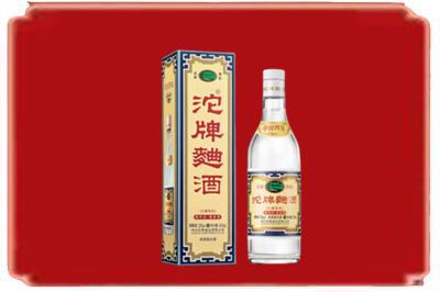长岭县烟酒回收沱牌特曲.jpg